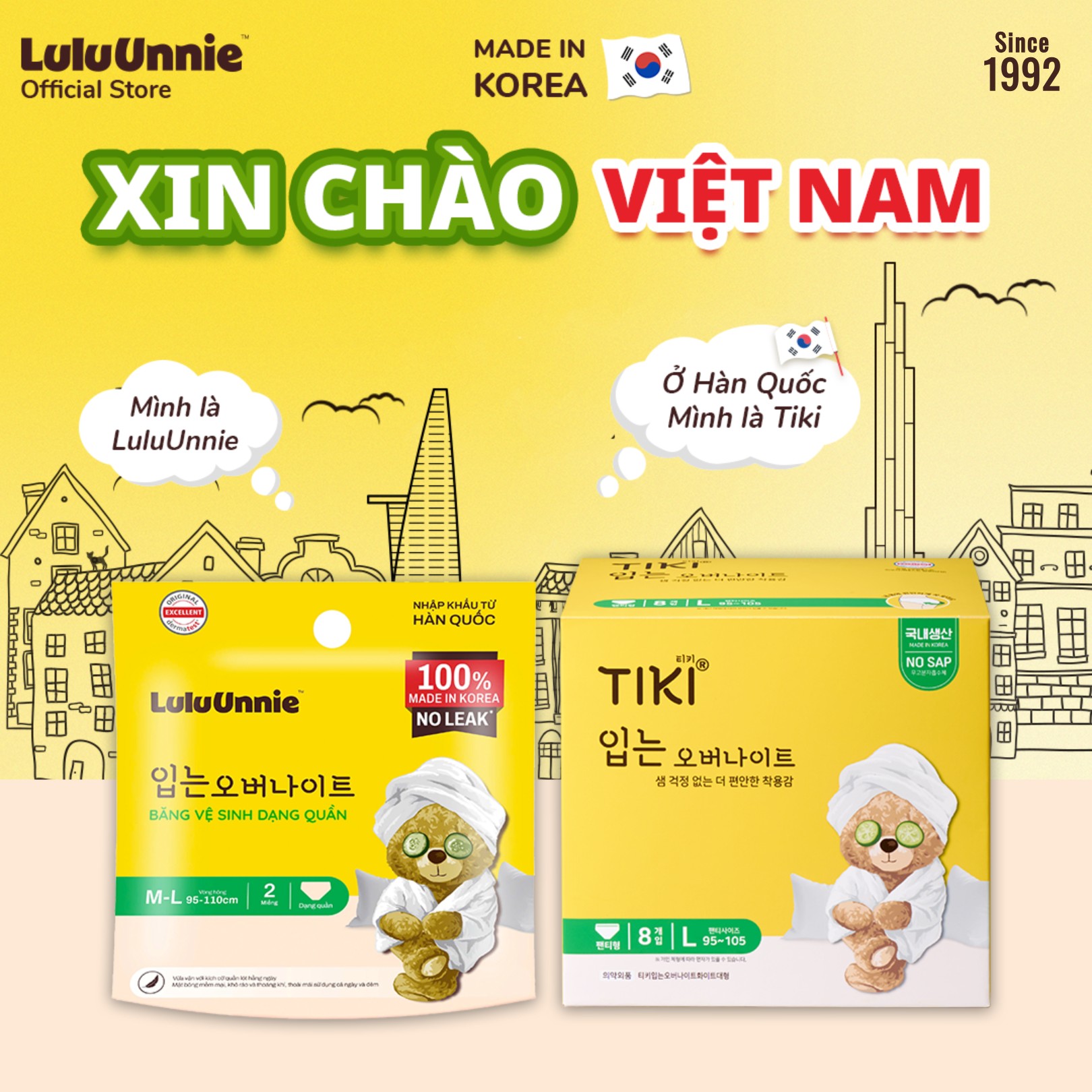 Băng quần LuluUnnie tại Hàn Quốc có tên là Tiki